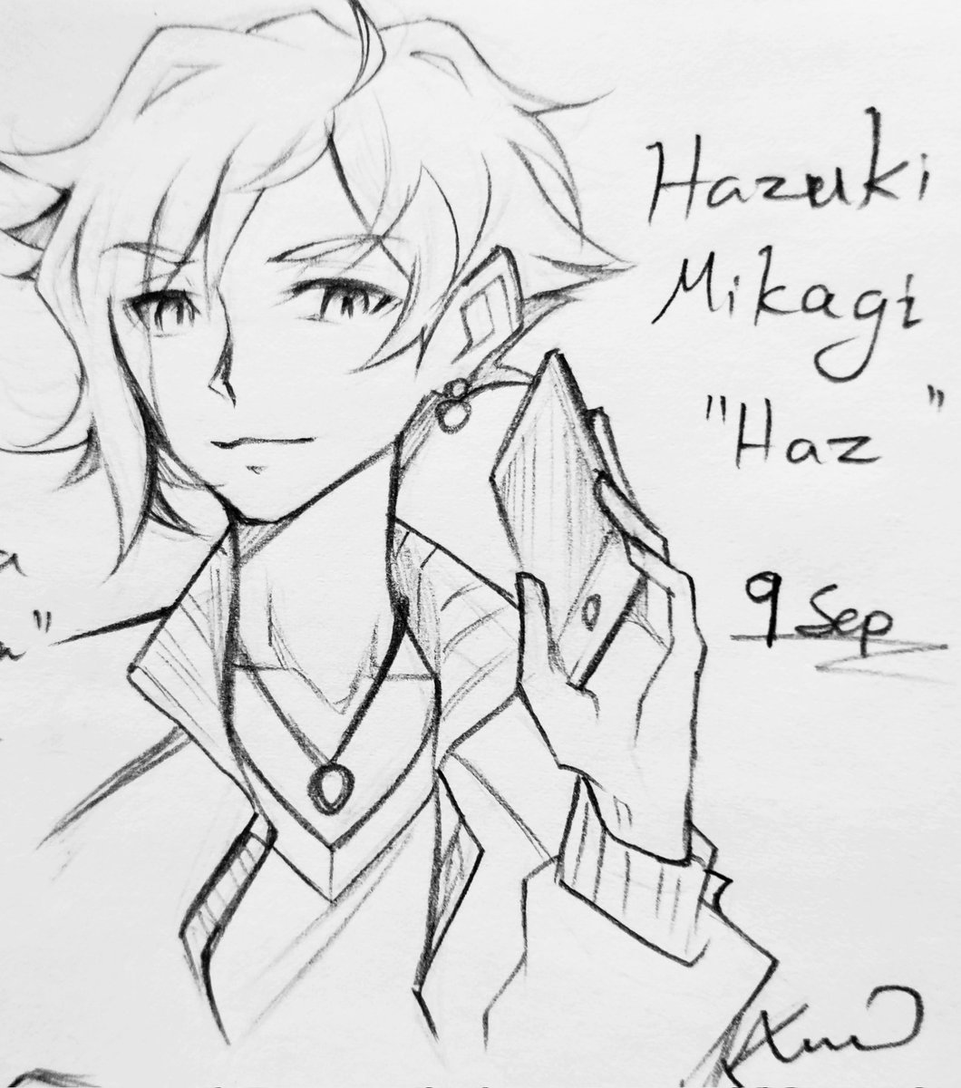 Hazuki "Haz" Mikagi #NTWEWY #NEOTheWorldEndswithYou
"Hello, friend" 