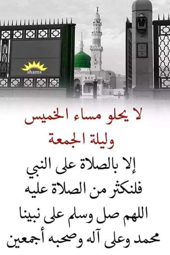 Amani A.M.Idris (@amaninaami) on Twitter photo 