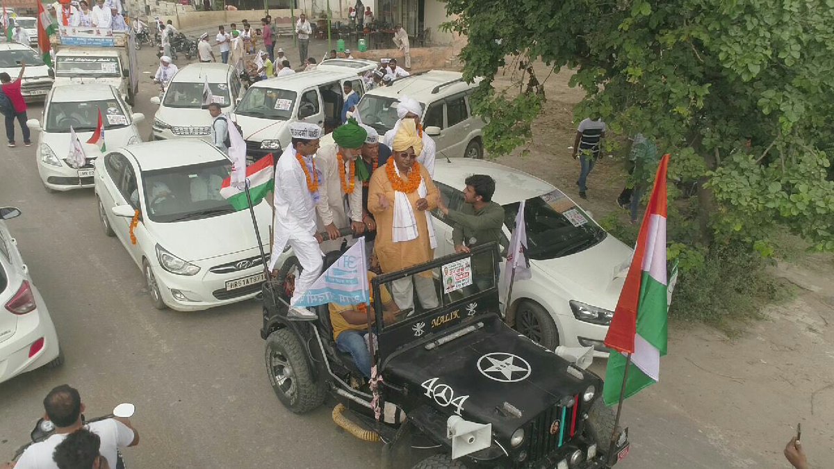AAP Haryana tweet media