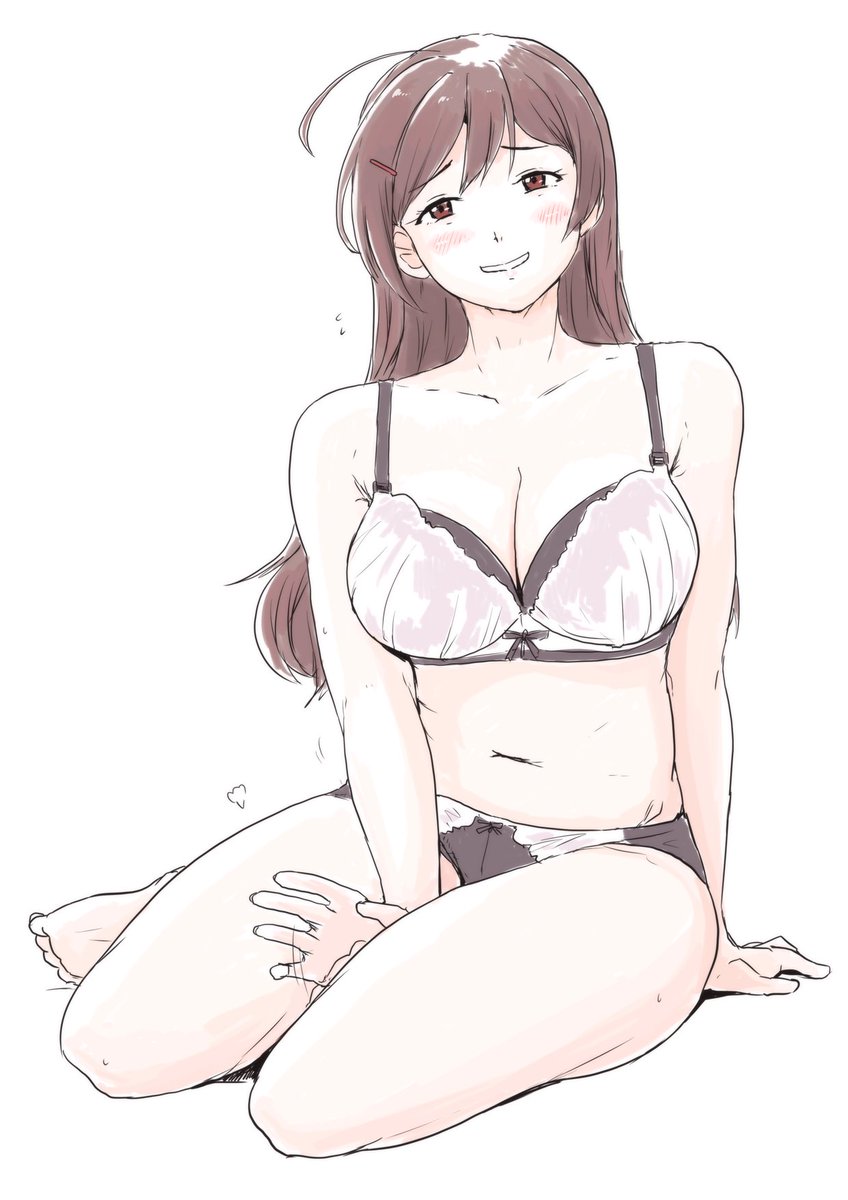 「おひざ、使いますか?」 