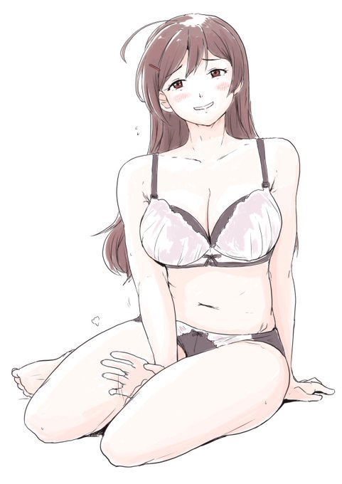 「おひざ、使いますか?」 