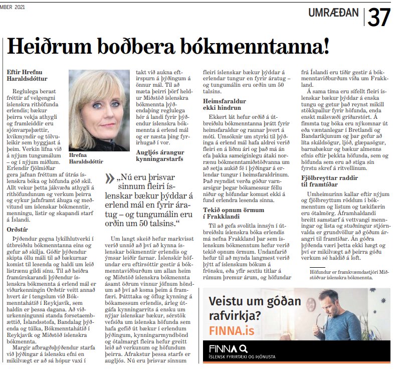 IceLitCenter's tweet photo. “Umheimurinn kallar eftir nýjum og fjölbreyttum röddum í bókmenntum og listum og tækifærin eru ótalmörg. Áframhaldandi breitt samstarf á vettvangi menningar og lista og stuðningur stjórnvalda er grundvöllur að góðum árangri til framtíðar.” https://t.co/8XM8MCdLgX