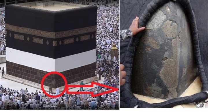 KarimSheva7's tweet photo. @IbnMansur514 @HvydvrB Pourquoi c'est toujours vous les ignorants ? Pourquoi ?? Je veux une fois que vous postez un truc qui a un sens !!!  Dans l'image la partie de la kaaba entourée correspond à quoi selon toi ? Cultivez vous un peu avant de poster... https://t.co/cTWvXJ02W6