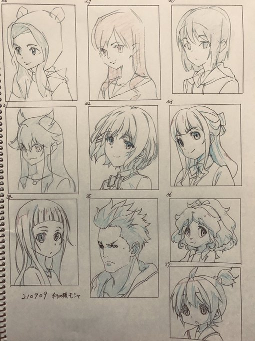 アニメーター志望 を含むマンガ一覧 古い順 ツイコミ 仮 アニメーター志望 を含むマンガ一覧 古い順 ツイコミ 仮