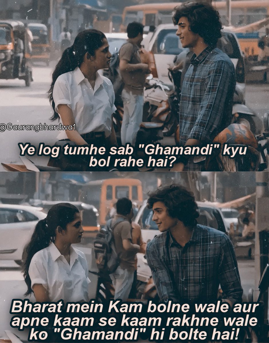 केवल तथ्य