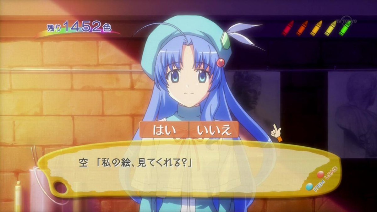 日向 ひゅうが ねぎポン 勇魏 𓊝 本日９月１０日は声優であり舞台女優 歌手 アイドルでもある智ちゃんこと櫻井智さんの誕生日です マクロス7や怪盗セイント テール 灼眼のシャナ 神のみぞ知るセカイなどに出演されてます