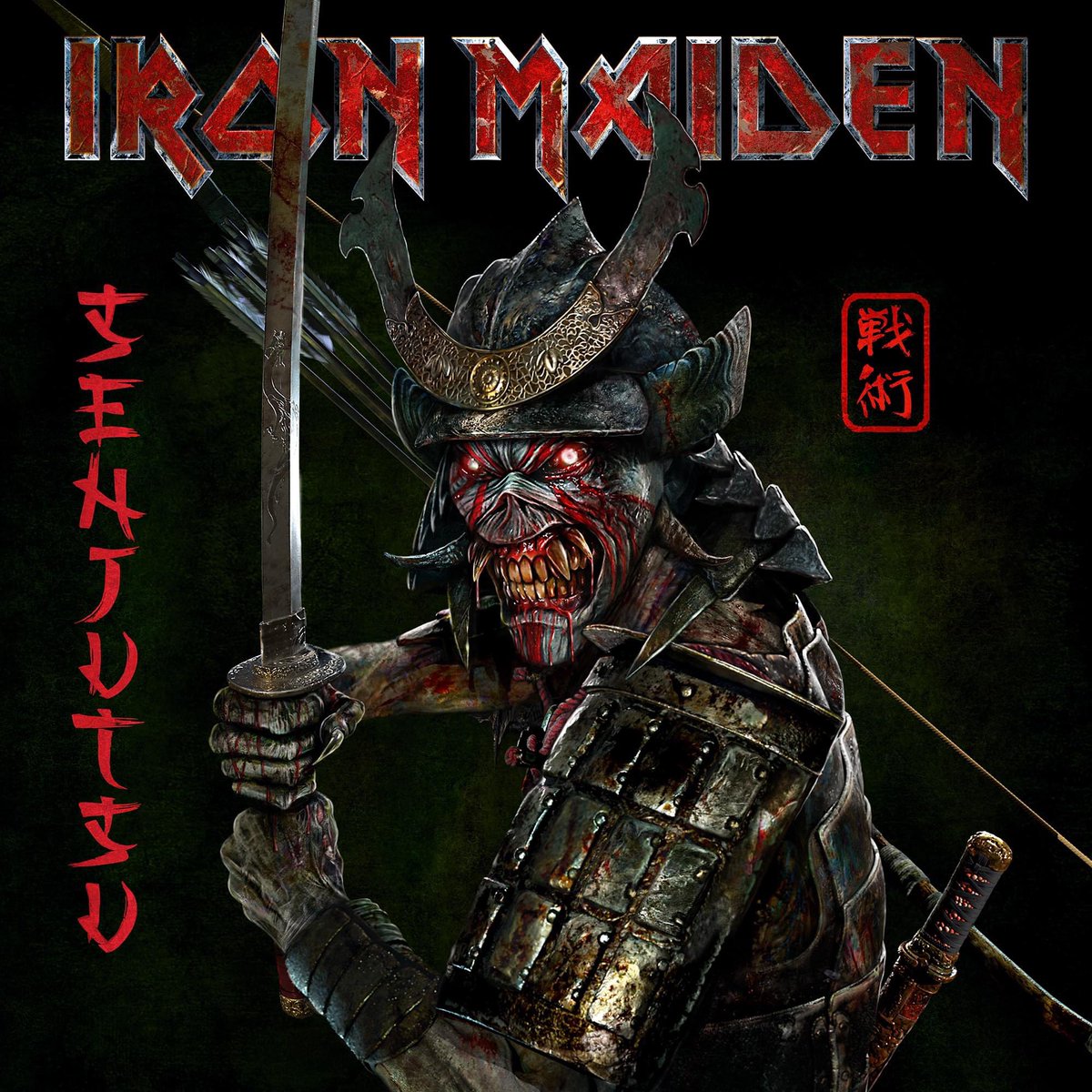 Calling all Berserkers! Our fellow brothers in arms <a href="/IronMaiden/">Iron Maiden</a> have unleashed their new album, 'Senjutsu'. Let’s all unite and make sure they top all charts in the name of metal! Click here to listen and support the cause: ironmaiden.lnk.to/Senjutsu | Up the irons! ⚔️🛡