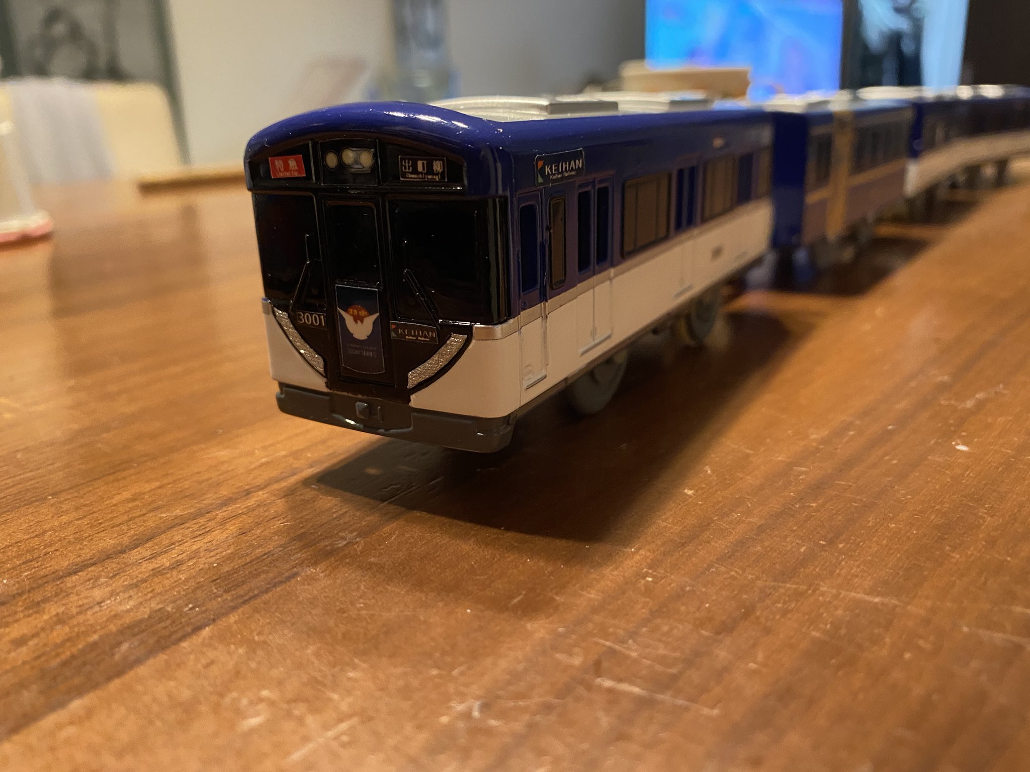 品数豊富! プラレール 京阪電車 8000系プレミアムカー 3000系 鉄道