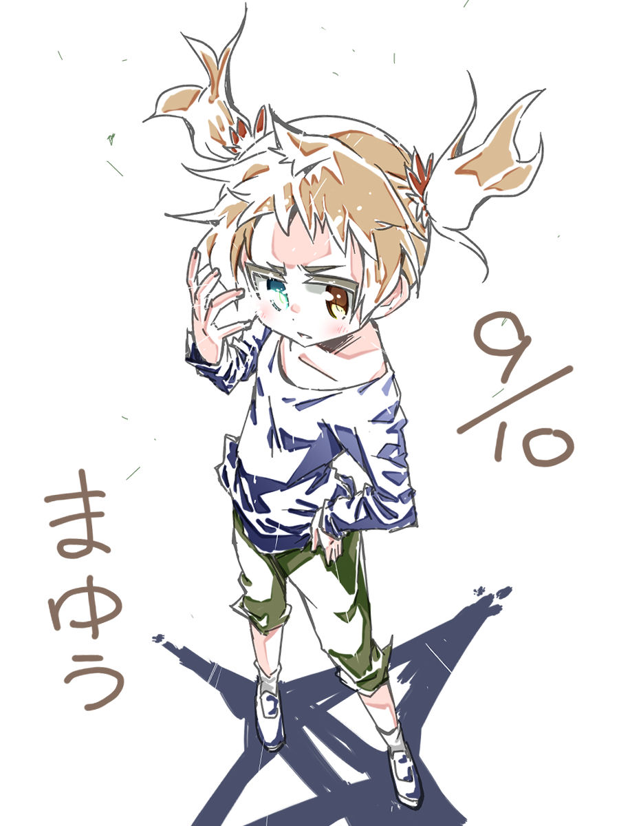 朝野やぐら 灼熱の卓球娘1 7巻 発売中 Asano Yagura Twitter 朝野やぐら 灼熱の卓球娘1 7巻 発売中 Asano Yagura Twitter
