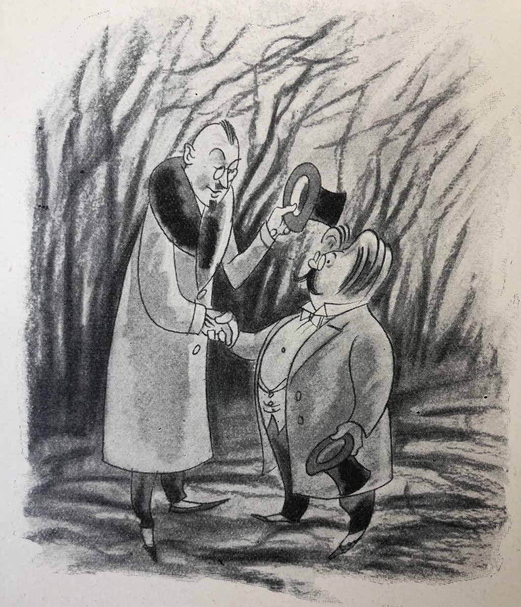 Ferdinand Barlog (1895-1955) 