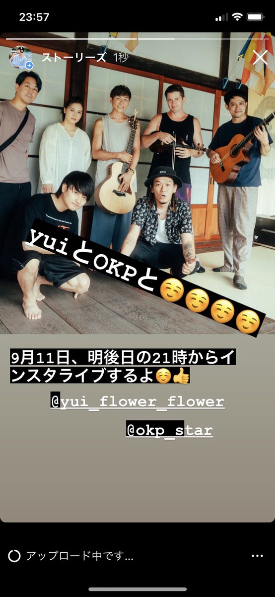 9/11 21時からyuiとOKPとインスタライブするよ☺️👍

即成院ライブの前日🙋‍♂️
