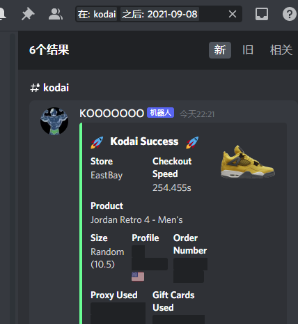 S/O

🤺GROUP: 
<a href="/Goodfellas_Club/">Goodfellas</a>

🤖BOT： 
<a href="/KodaiAIO/">Kodai</a>
<a href="/KodaiSuccess/">Kodai SUCCESS.</a> 
<a href="/KylinBot/">KylinBot</a> 
 
🌐PROXY： 
<a href="/JokersProxy/">Joker$ Proxy</a>
<a href="/ne_proxy/">NE%T</a>
<a href="/Rainbow_Proxy/">RainbowProxy</a>
<a href="/Diamond_proxies/">Diamond Proxy 💎</a>
<a href="/OculusSuccess/">Oculus Proxies Success</a> 
<a href="/moon_proxy/">Moon Proxy</a>

🦾TOOL：
<a href="/MonitorOcean/">OCEAN</a> 

COOOOOK！！