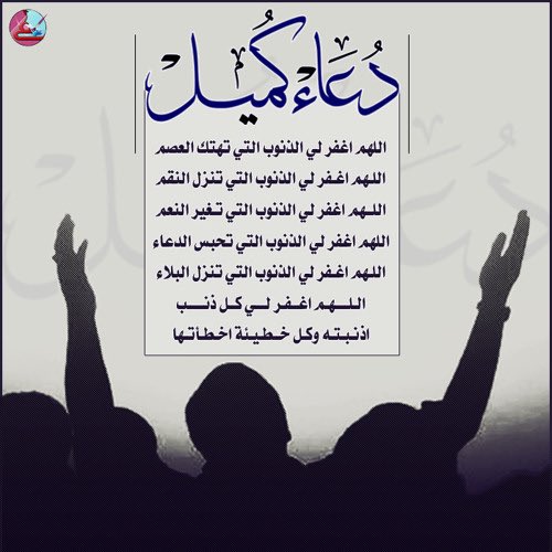 محمد أحمد الرئيس tweet media