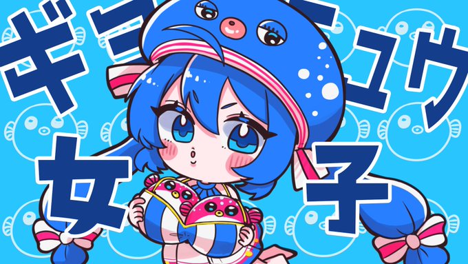 ボカロ曲のmvイラストが描きたい のイラスト マンガ コスプレ モデル作品 2 件 Twoucan