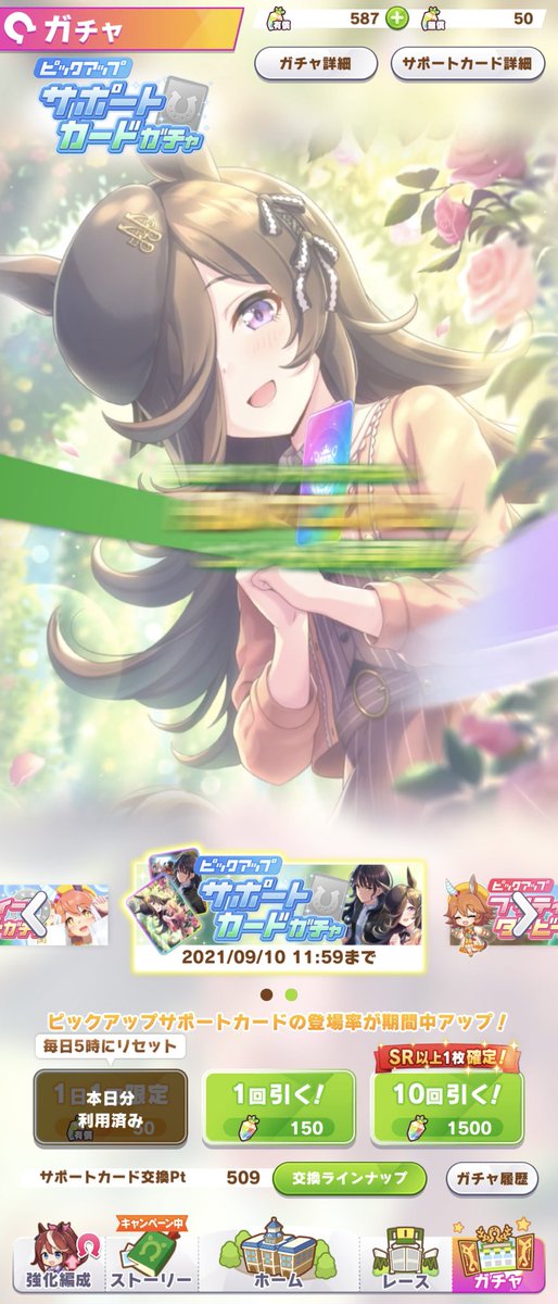 Glurak Pokeさんのイラストまとめ