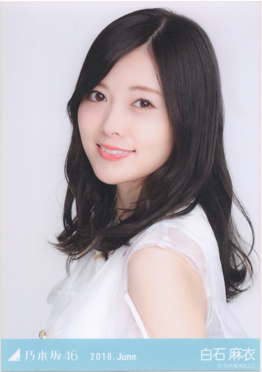 乃木坂46 白石麻衣 生写真 バラ 乃木坂46 白石麻衣 生写真 バラ m87339941516_1.jpg?1591708031