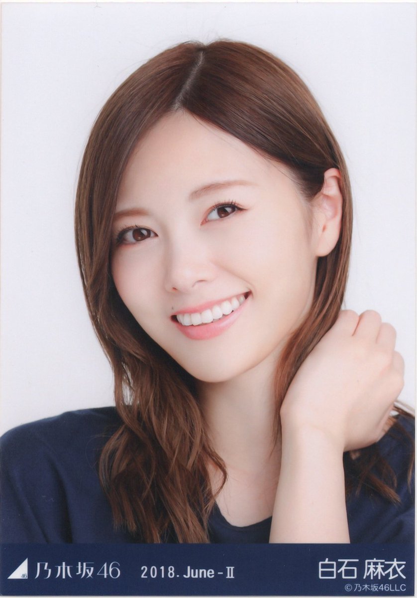 乃木坂46 白石麻衣 生写真 バラ 乃木坂46 白石麻衣 生写真 バラ m87339941516_1.jpg?1591708031