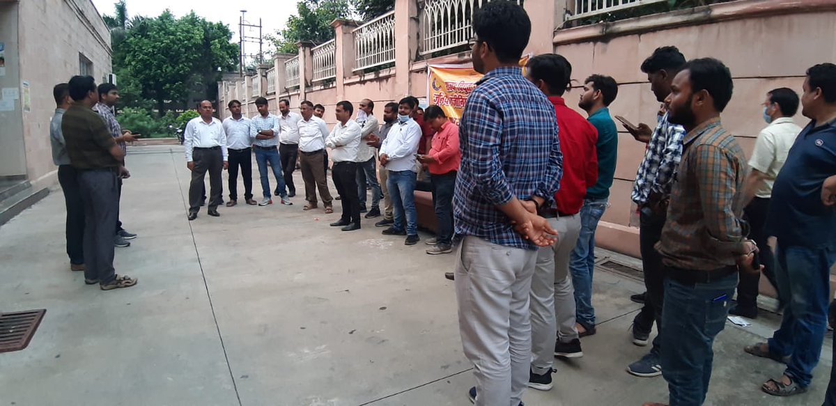 <a href="/ggvpatel/">Er Gopal Vallabh Patel</a> <a href="/JpuppclEr/">Er•Jay prakash (Ex.President,RVPJES UP)</a> <a href="/rvpjes/">RVPJESUP</a> <a href="/UPPCLLKO/">UPPCL</a> 
वेतन विसंगतियों,ए0सी0पी0,वरिष्ठता, अधिष्ठान संबंधी समस्याओ पर द्विपक्षीय वार्ताओं में बनी सहमतियों का प्रबंधन द्वारा क्रियान्वयन न किये जाने के संगठन द्वारा चलाये जा रहे आंदोलन के क्रम मे  जन प्रतिनिधियो को ज्ञापन एवं विरोध सभा की झलकी।