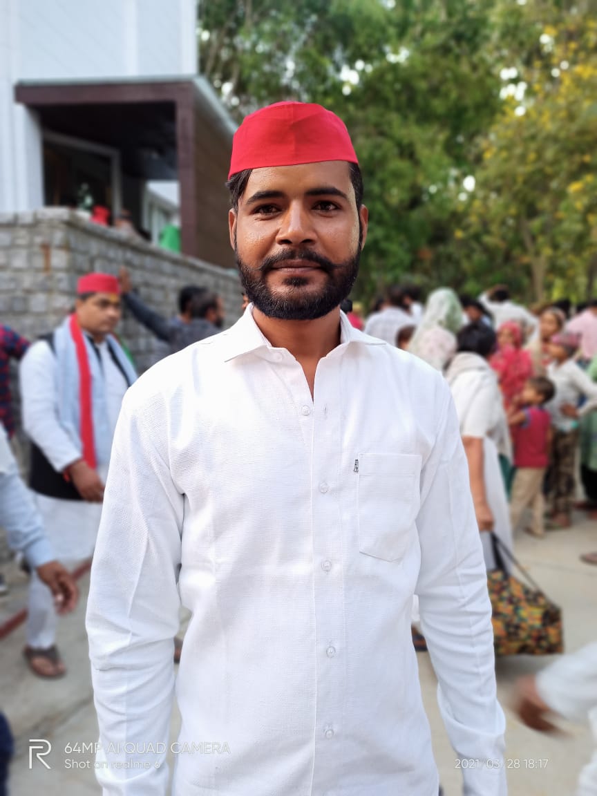 आएंगे गजब नतीजे अखबार देख लेना 
इस बार साइकिल की रफ्तार देख लेना
<a href="/yadavakhilesh/">Akhilesh Yadav</a> <a href="/dimpleyadav/">Dimple Yadav</a> <a href="/proframgopalya1/">Prof. Ram Gopal Yadav</a> <a href="/profamishra/">Prof. Abhishek Mishra</a> <a href="/NareshUttamSP/">Naresh Uttam Patel (#मैं_PDA_परिवार_से_हूं)</a> <a href="/ManojSinghKAKA/">Manoj KAKA</a> <a href="/sparvindgiri/">Arvind Kumar Giri</a> <a href="/IPSinghSp/">I.P. Singh</a> <a href="/juhiesingh/">Juhie Singh</a> @ARajesh_SP <a href="/yadavvikram_/">Vikram Yadav _🙏🙏</a> <a href="/SurjeetSinghY17/">Surjeet Singh Yadav</a> <a href="/Riyazmalik0786/">Riyaz Ahmad 🇮🇳</a> <a href="/uttamyadava/">उत्तम यादव</a> <a href="/Kanchankkppn/">kanchan Yadav</a>