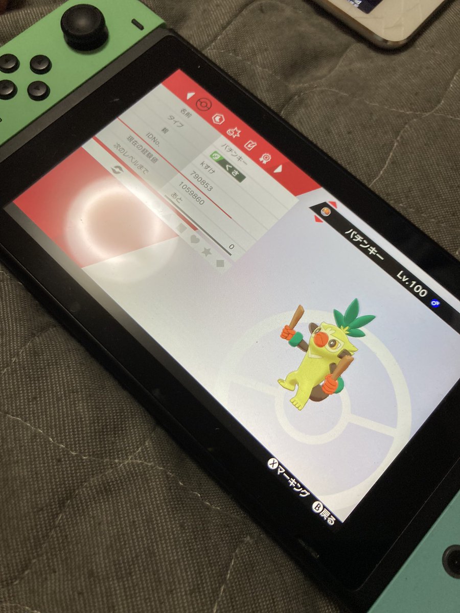 k47409440's tweet photo. アメでレベル100まで一気にやったら悲劇が起きた https://t.co/7GetrLEssD