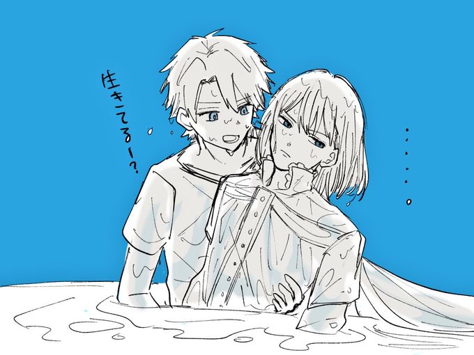 続きのぐだオベ🌊 https://t.co/SSnbeAs1mA 