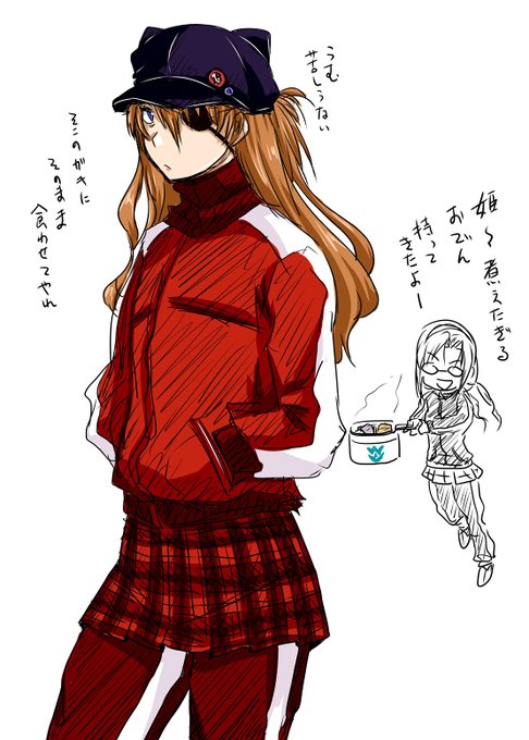 アスカ
ここまでの流れを見て下さった方なら説明不要!とは思いますが、放送当時「まーたア○ノがなんかやってんなー」程度の温度で観てたのが彼女の登場で今で言う「テノヒラクルー」しました。今でも反省すれど後悔はしてません。いい女ですよ、彼女は。 