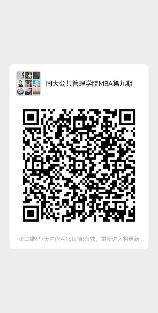 Change_900's tweet photo. @PDX991231 新学期新气象 https://t.co/wKxVk2XIsc