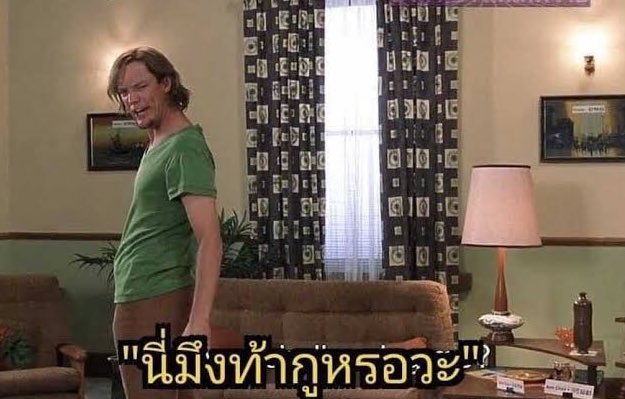 สารี่ J tweet media