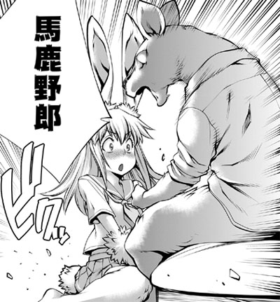 キリングバイツ 公式 最新第18巻発売中 Killingbites Twitter キリングバイツ 公式 最新第18巻発売中 Killingbites Twitter