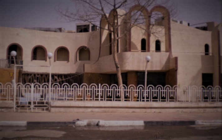 #Basra #modern #architecture, 2010. #Iraqi modern buildings, with allusions to #Islamic lines, stand out from contemporary Western examples. Read about #travel in a #warzone in 