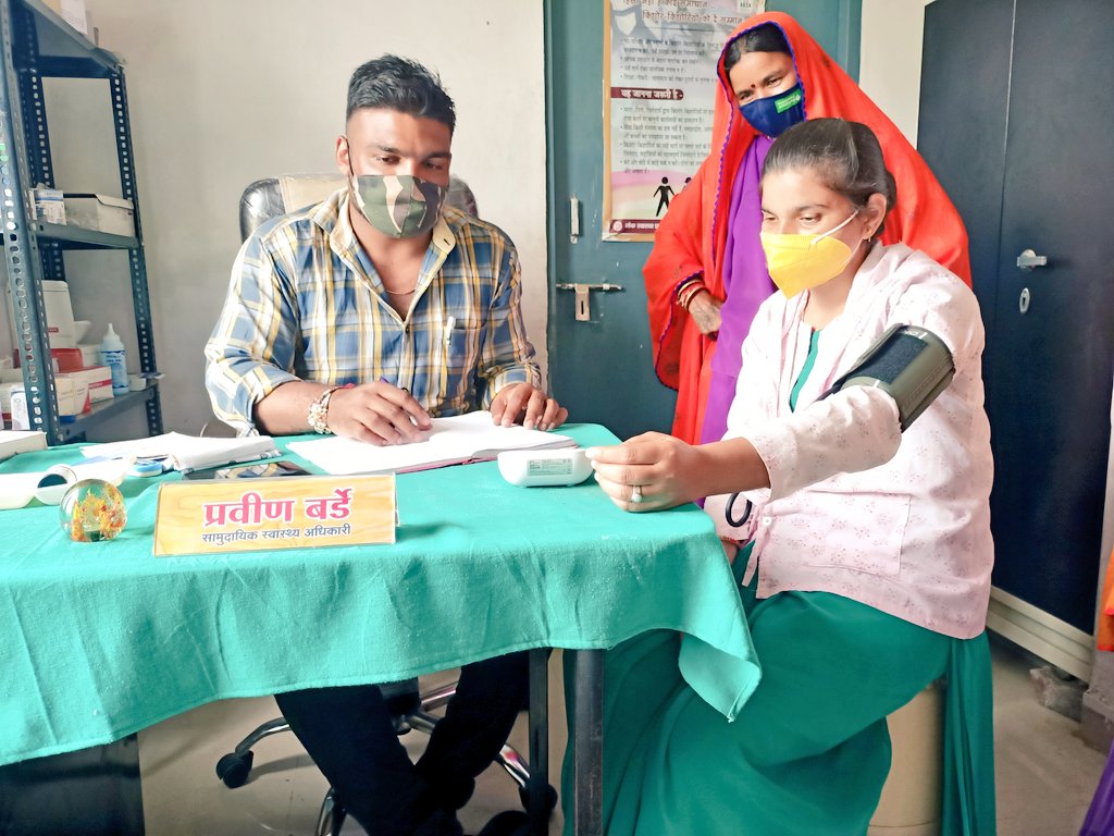 pbarde20's tweet photo. Fit Health Worker Campaign
SHC PAKHALYA
Block Pati
Dist Barwani
@AyushmanHWCs 
@USAID_NISHTHA 
@NHM_MP 
@MoHFW_INDIA 
@Vaibhavraopati1 
@shirish0788 
@NavinKamble18 
@mp_iec https://t.co/tc4nGvmH4P