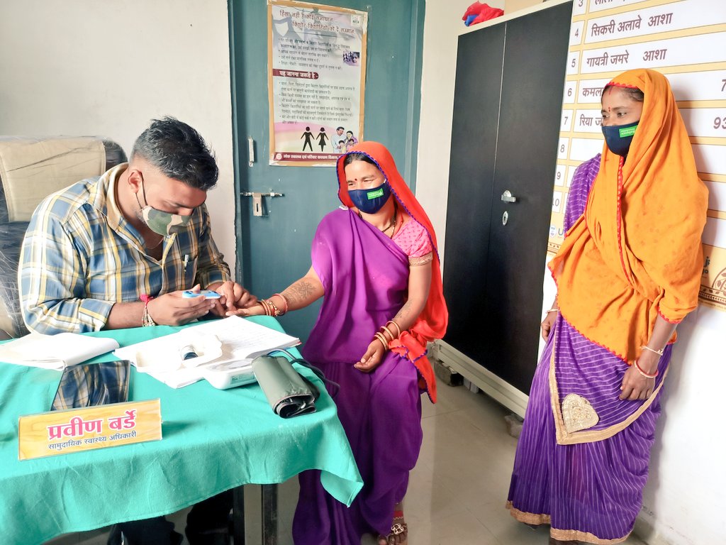 pbarde20's tweet photo. Fit Health Worker Campaign
SHC PAKHALYA
Block Pati
Dist Barwani
@AyushmanHWCs 
@USAID_NISHTHA 
@NHM_MP 
@MoHFW_INDIA 
@Vaibhavraopati1 
@shirish0788 
@NavinKamble18 
@mp_iec https://t.co/tc4nGvmH4P