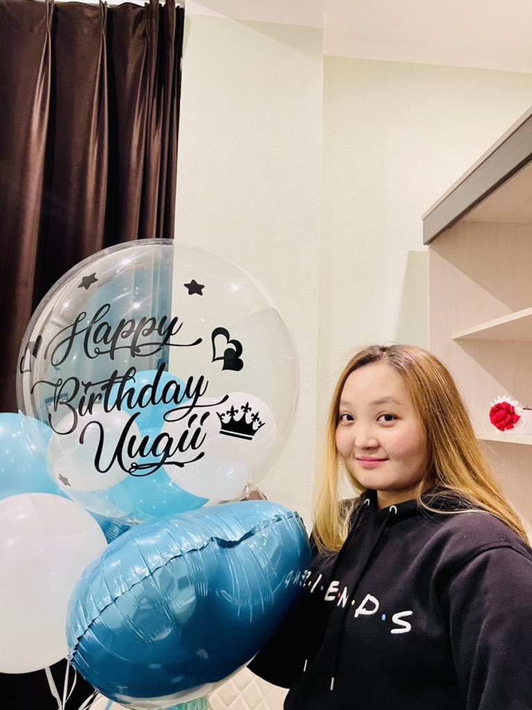 Бөмбөлөгтэй өдөр сайхан байлаа. Мэнд хүргэсэн бүх хүмүүстэй баярлалаа. Сайхан амраарай 💙