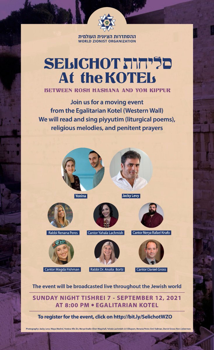 Join us and @WorldZionistOrg for Selichot At the Kotel with participation from Rabbi Renana Peres, Ph.D. ’20 @peresren. Be sure to register at bit.ly/SelichotWZO for the broadcast link so you can be part of this event at the Egalitarian Kotel.