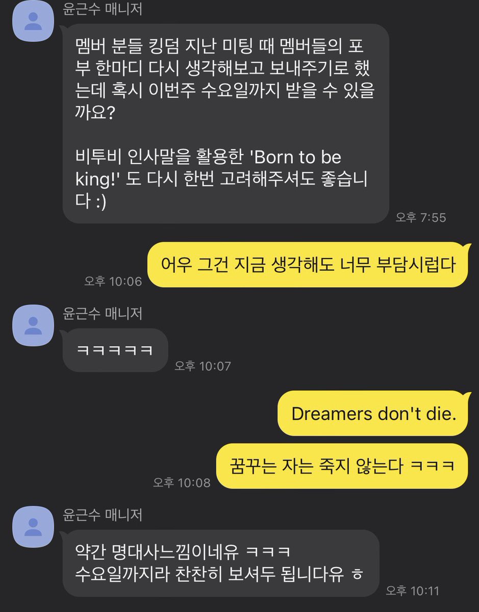 btob2mh's tweet photo. 이게 무슨 일이람😂
고맙습니다 멜로디! 사랑해요!!💙 https://t.co/QM3KRXRfZW