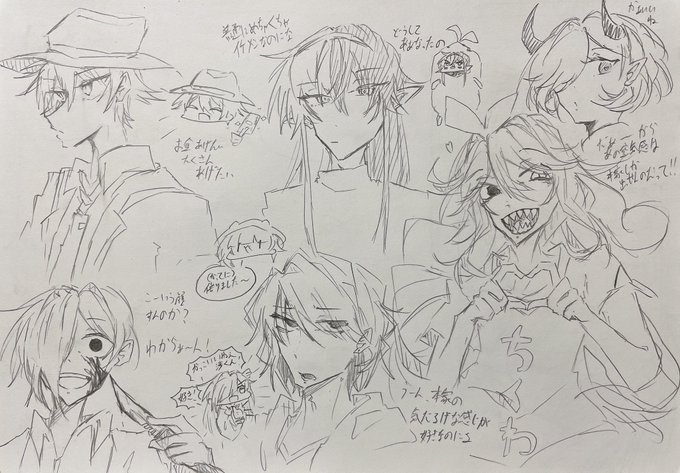 勝手に誘拐しても怒らなさそうな親御さんの子を誘拐しちゃった、てへぺろ 