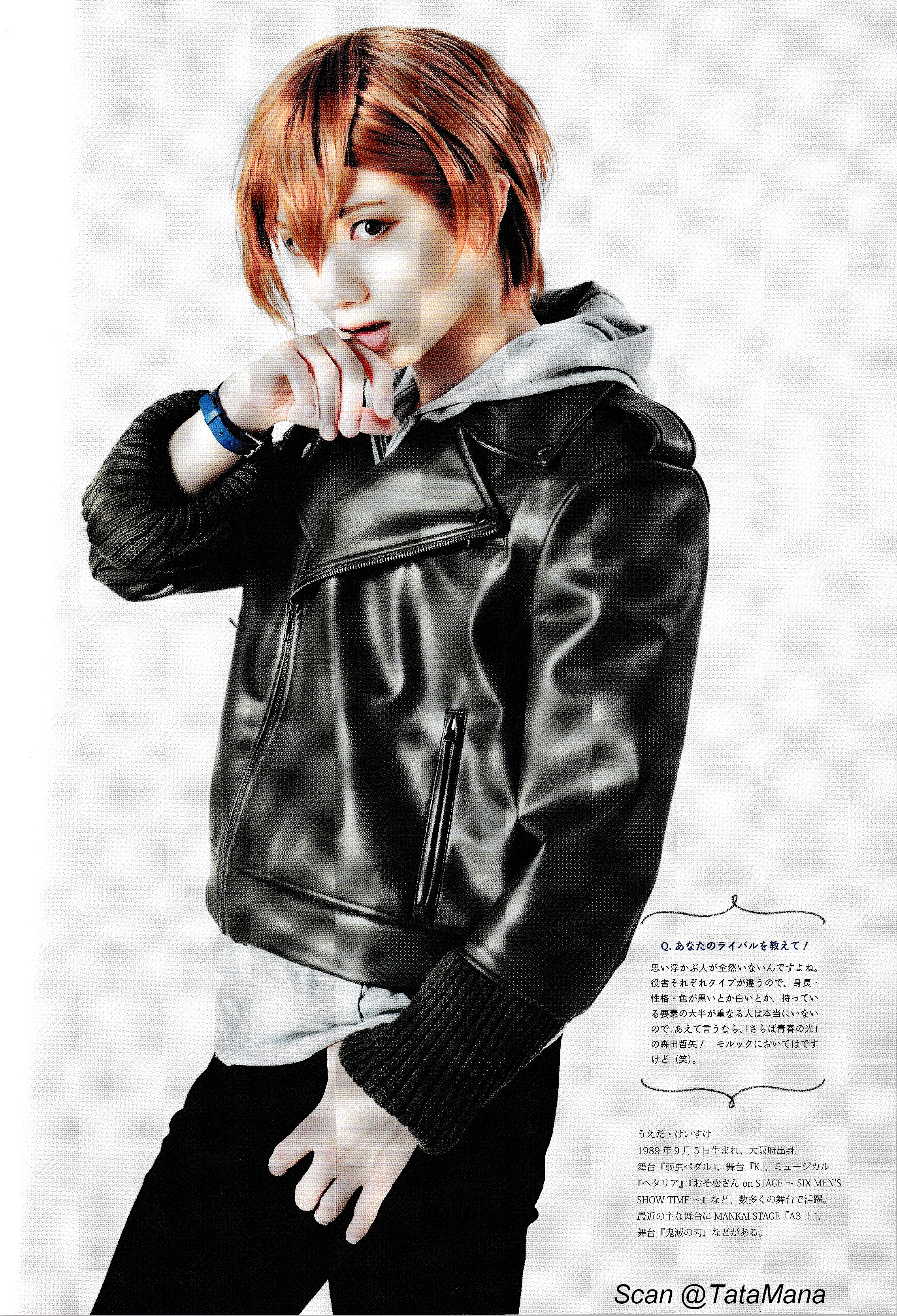 Twitter 上的 Tatamana Tabuchi Rui As Dazai And Keisuke Ueda As Chuuya Definitely A Cast Worth Ten Bilion Keisuke Saying That He Doesnt Have Any Rivals Since Every Actors Are Different And Himself Has