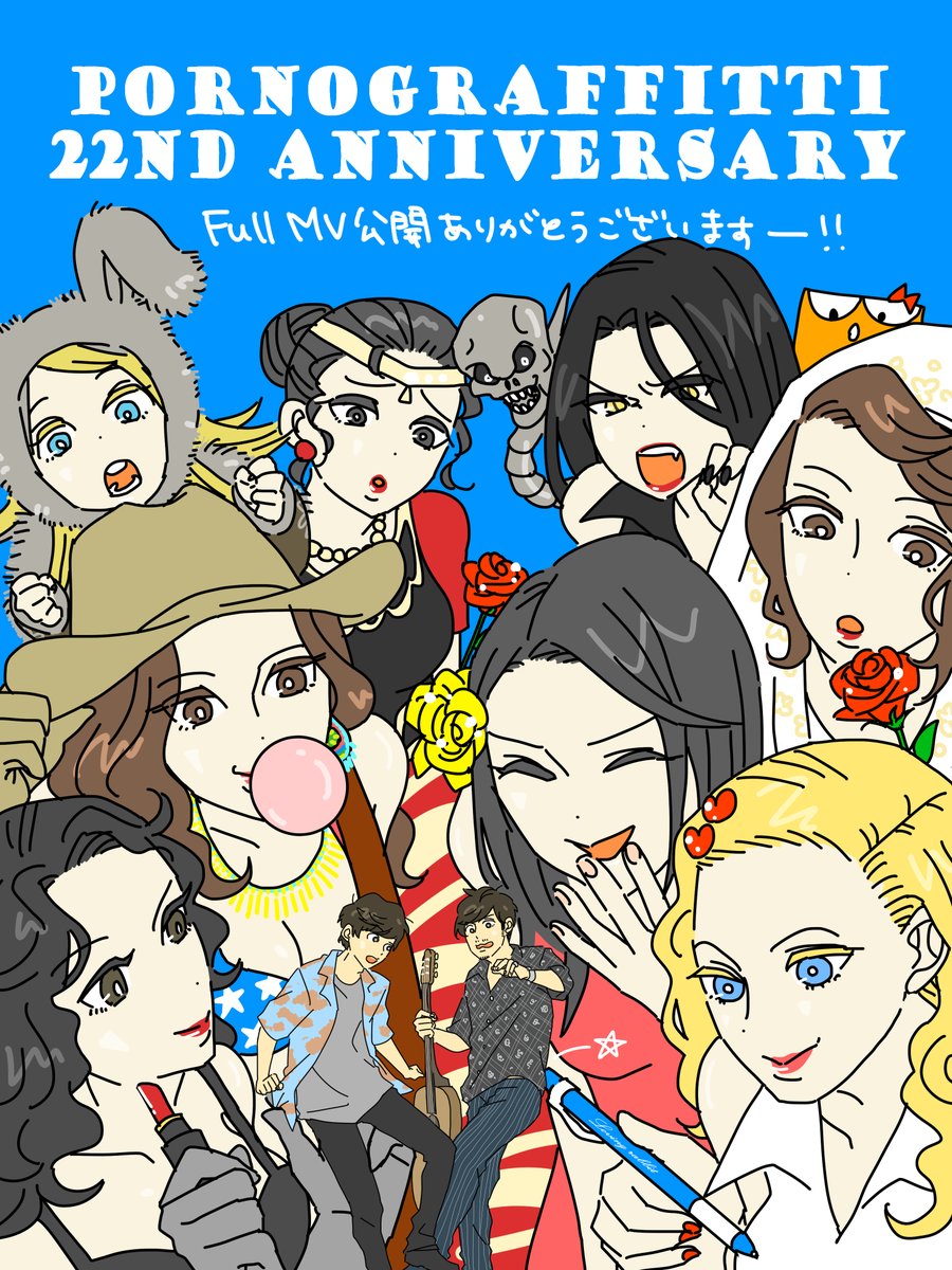 q_9_'s tweet photo. #pg22nd
#ポルノグラフィティ22周年おめでとう https://t.co/wnGGfa3RQG