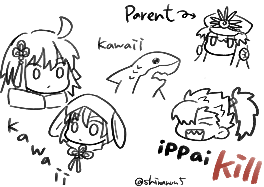 日記 
