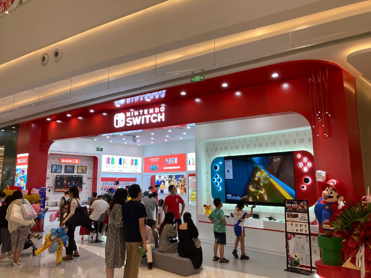 Stores that sale sell nintendo