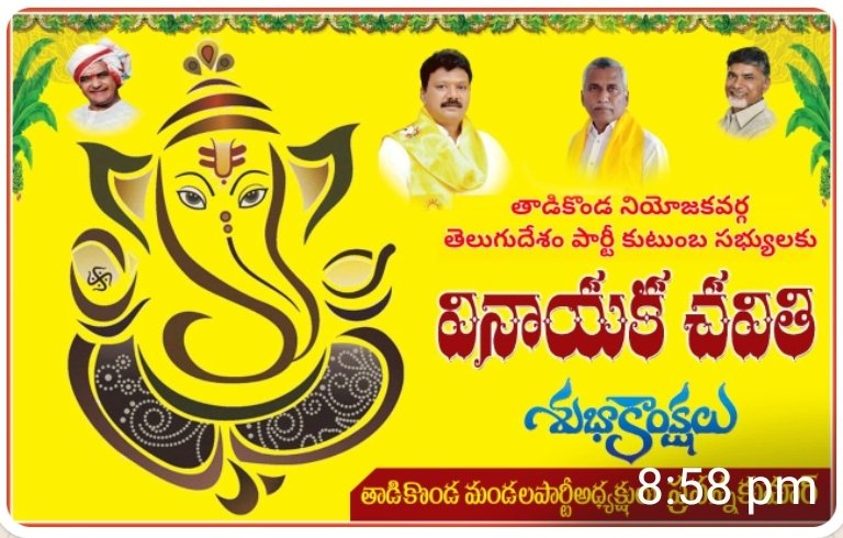 srchowd's tweet image. 