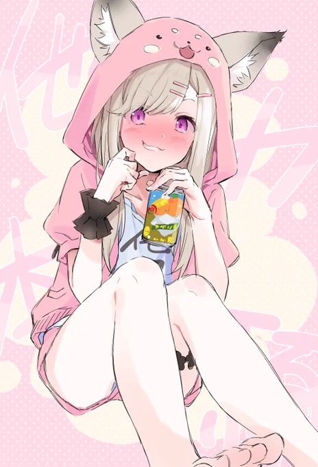 白宮さん3号機ラクガキ
#みみ描き 