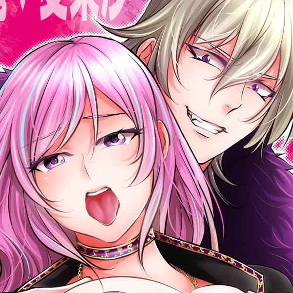 深夜の大龍社長まとめ🐉🐉 