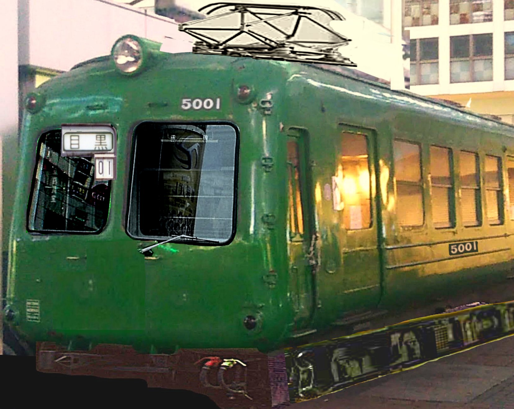 moha512-deha3451 on X: 