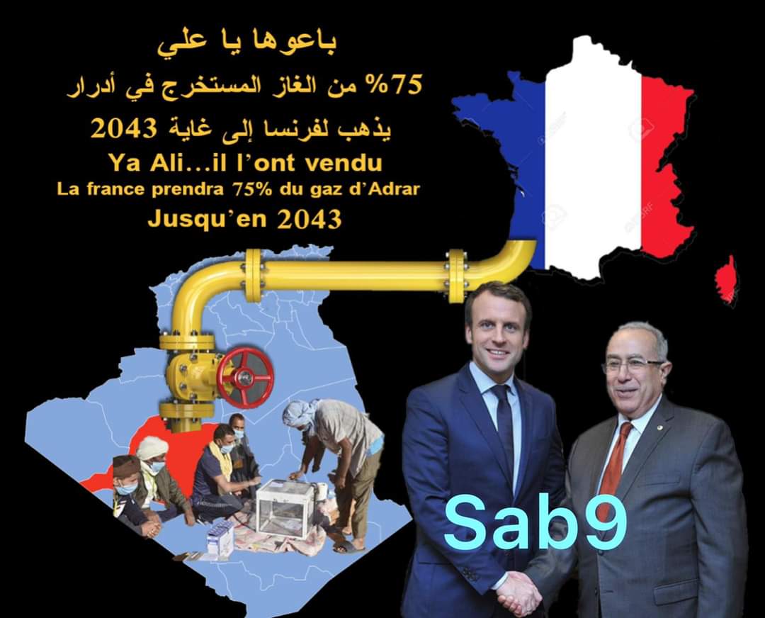 Adel90124484's tweet photo. #LibertadMohamedAbdellah 
#MarlaskaDimisión 
#JusticiaParaMohamedAbdellah 
#DevuelvenMohamedASusHijos https://t.co/ySlCKVq4qO