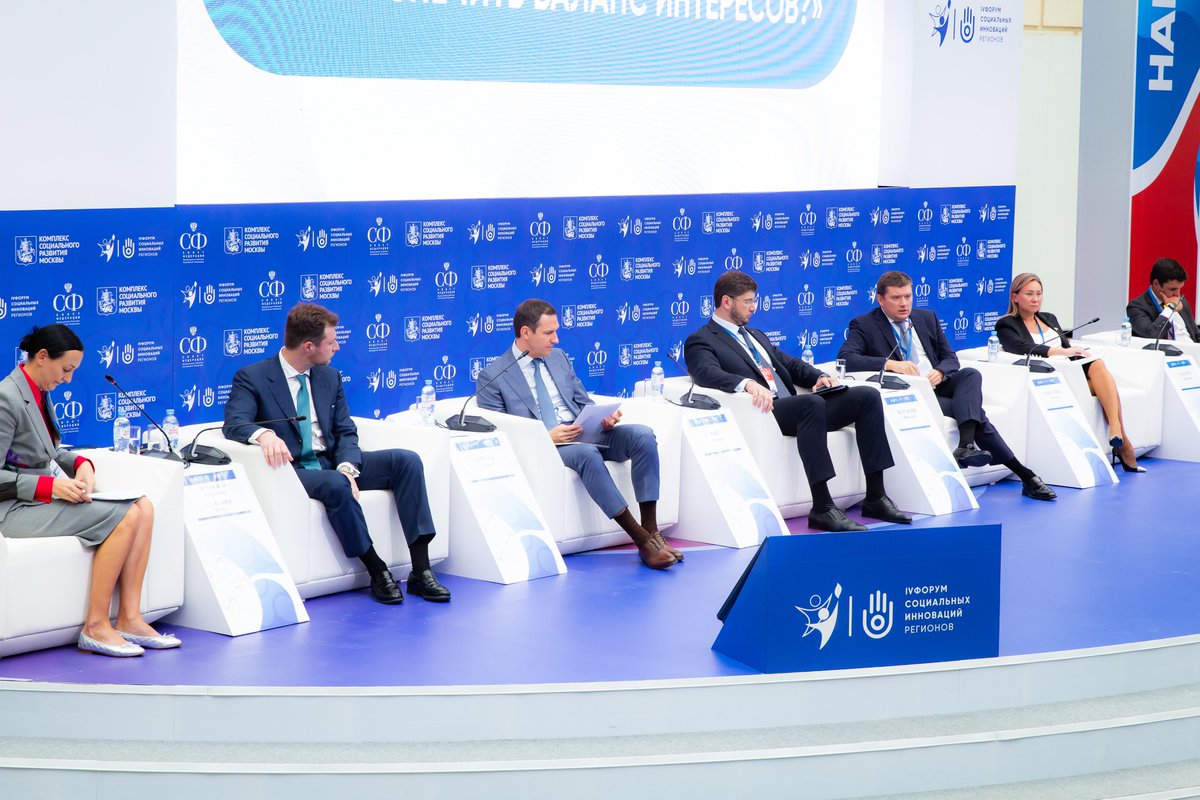 Первый замминистра строительства и ЖКХ РФ принял участие в IV Форуме социальных инноваций регионов
minstroyrf.gov.ru/press/pervyy-z…