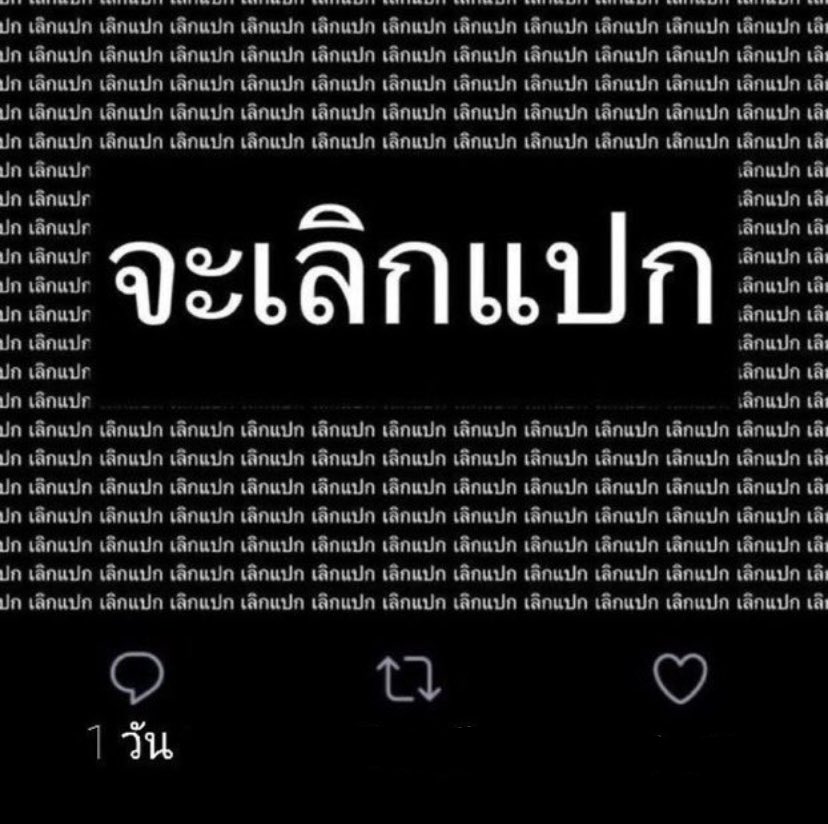 มาดิ