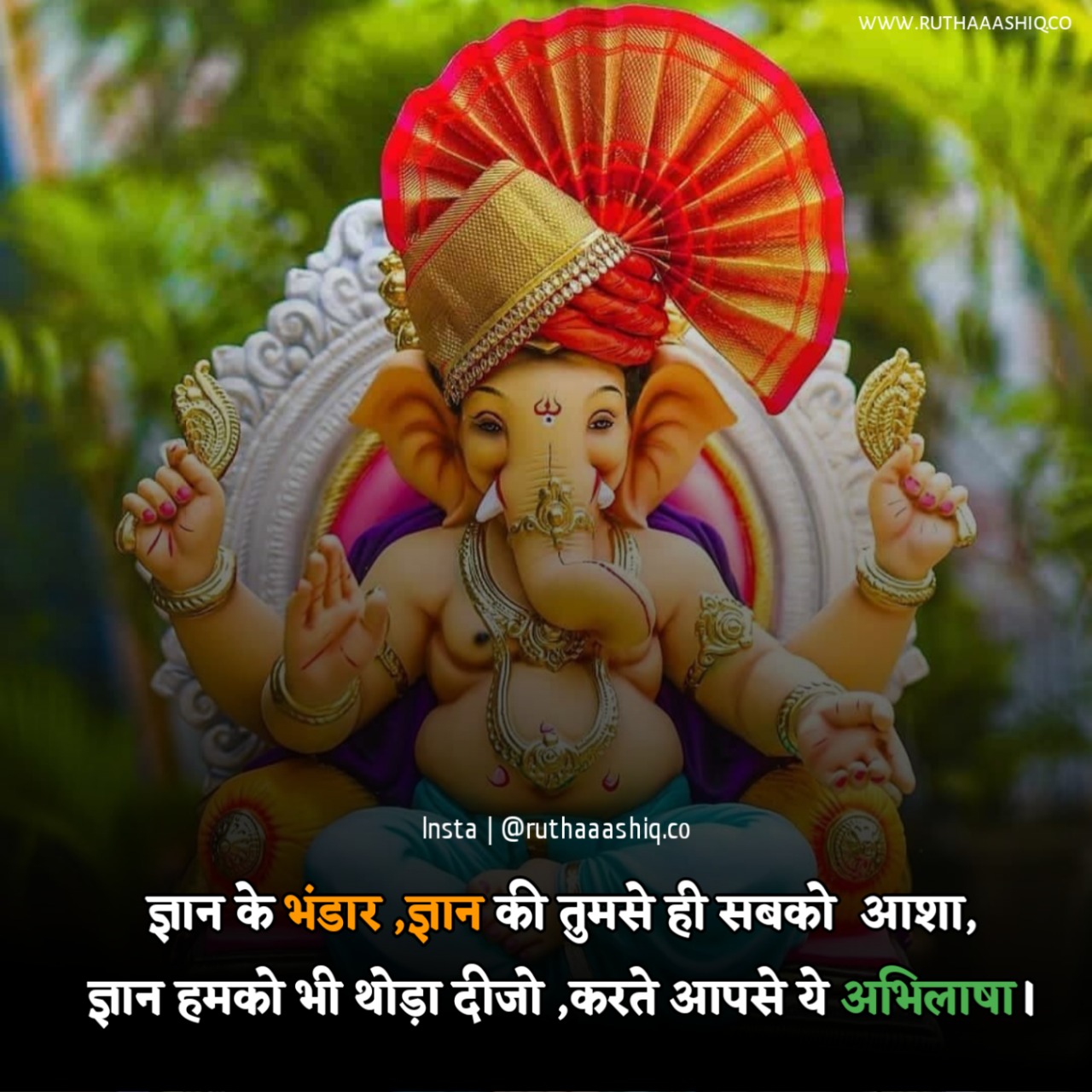 Rutha Aashiq on Twitter: 