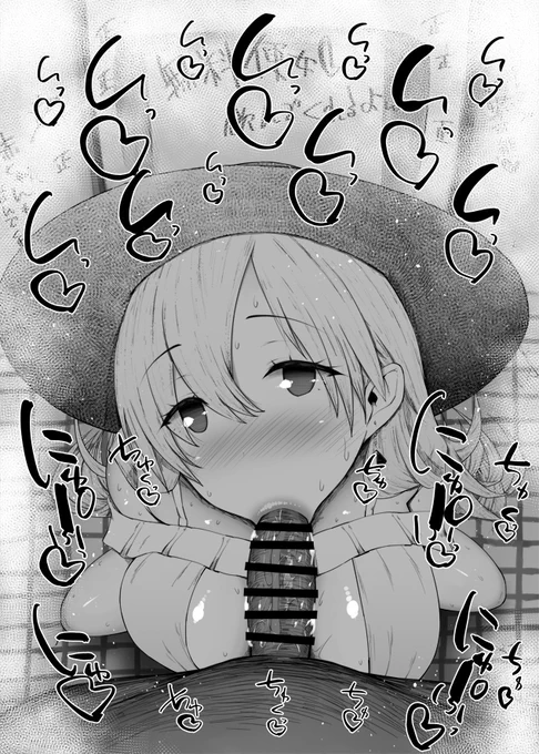 おはフェラ☀️19万6千フォロワー感謝✨
カルデアふぇらちお便女414号「水着アナスタシア」 