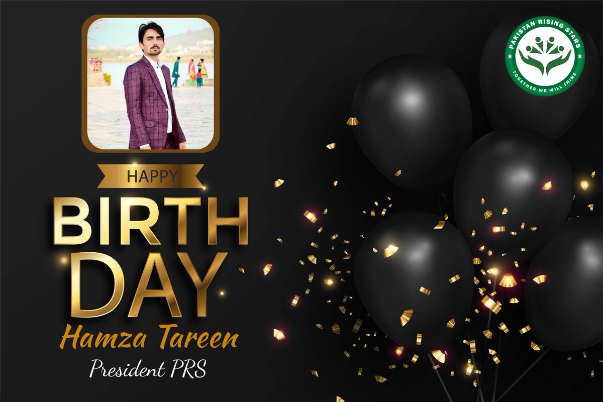 جنم دن مبارک سر حمزہ🎈🎉 #HappyBirthDayHamzaTareen @Hamzatareen4